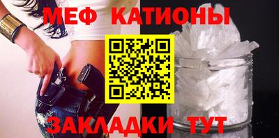 СК Камышлов