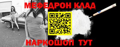 ALPHA PVP Кандалакша