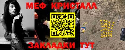 ALPHA PVP Кандалакша