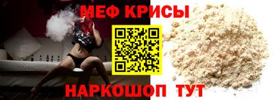 кокаин VHQ Канаш