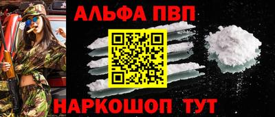 СК Камышлов