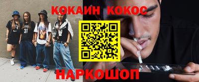 СК Камышлов