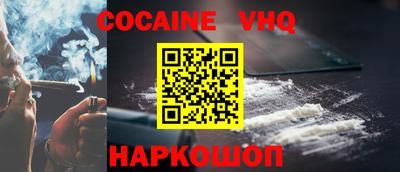 ALPHA PVP Кандалакша