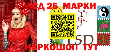 ALPHA PVP Кандалакша