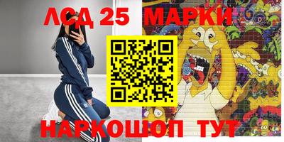 кокаин VHQ Канаш