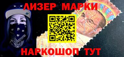 кокаин VHQ Канаш