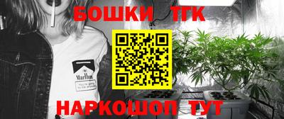ALPHA PVP Кандалакша
