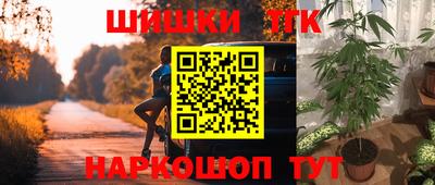 кокаин VHQ Канаш