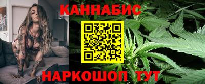 СК Камышлов