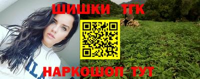 кокаин VHQ Канаш