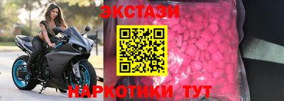 СК Камышлов
