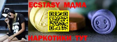 ALPHA PVP Кандалакша
