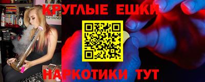 ALPHA PVP Кандалакша