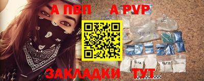 СК Камышлов