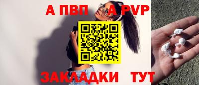 СК Камышлов