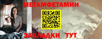 ALPHA PVP Кандалакша