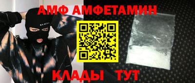 кокаин VHQ Канаш