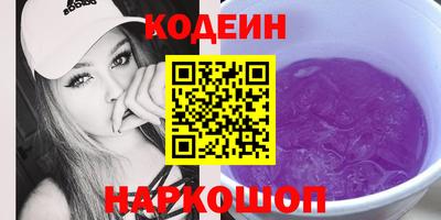 СК Камышлов
