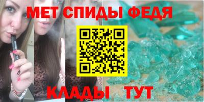 СК Камышлов