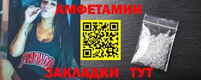 кокаин VHQ Канаш