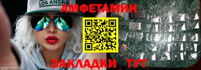 СК Камышлов