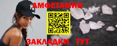 СК Камышлов