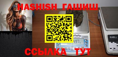 СК Камышлов