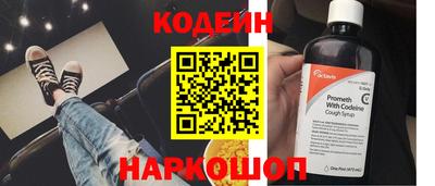 кокаин VHQ Канаш
