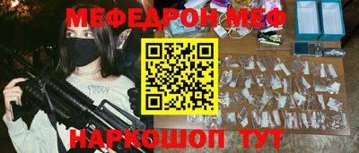 кокаин VHQ Канаш