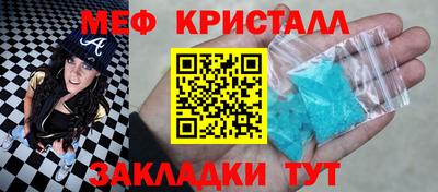 ALPHA PVP Кандалакша